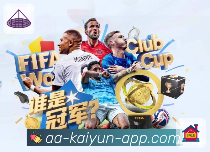 开云app服务体系